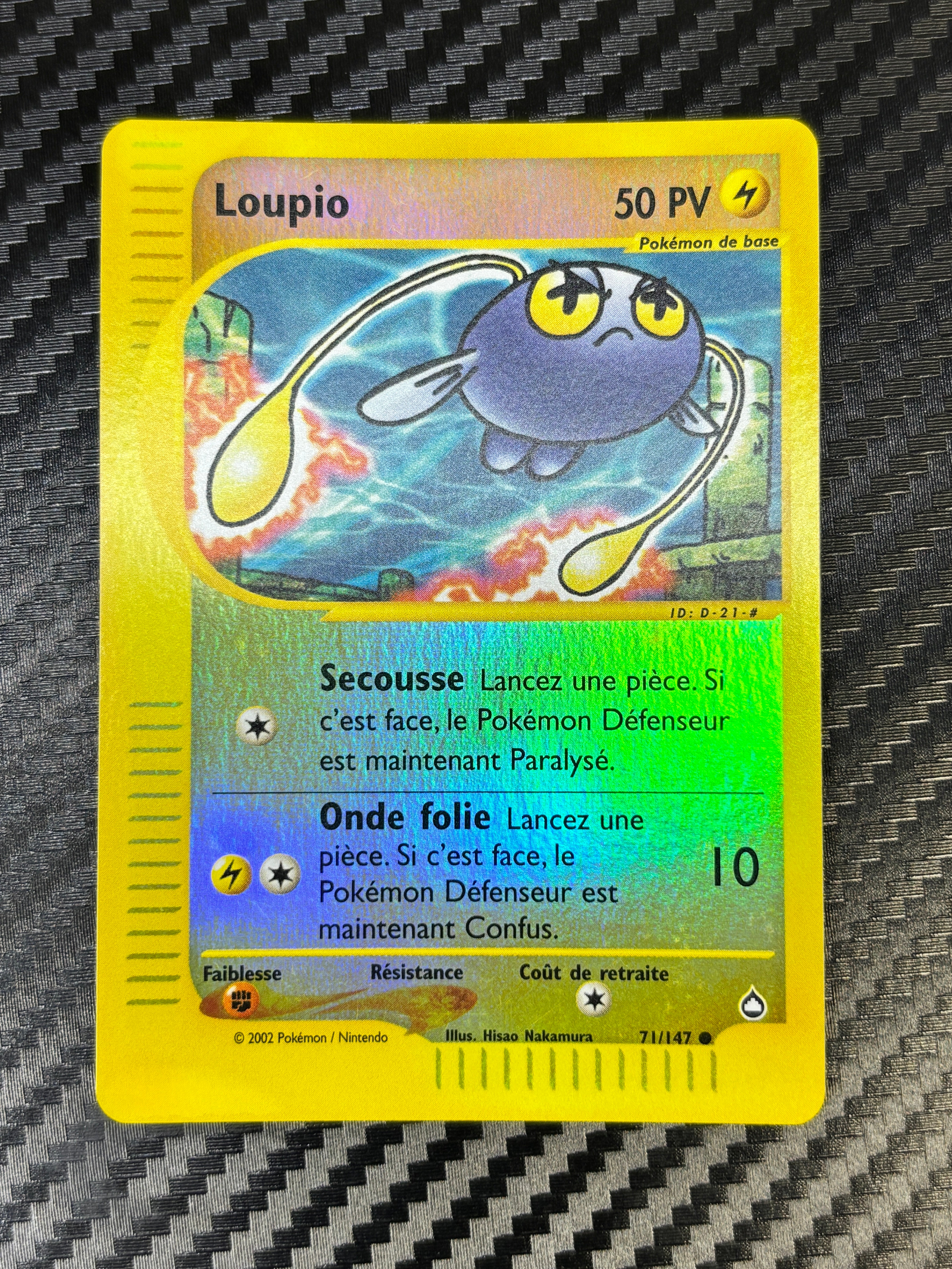 Loupio 71/147 ( reverse ) - Aquapolis - NM