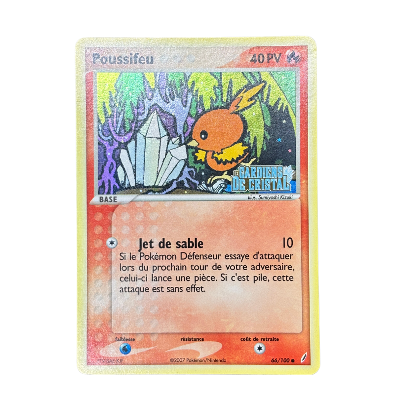 Poussifeu 66/100 - Gardiens de Cristal - EXC+
