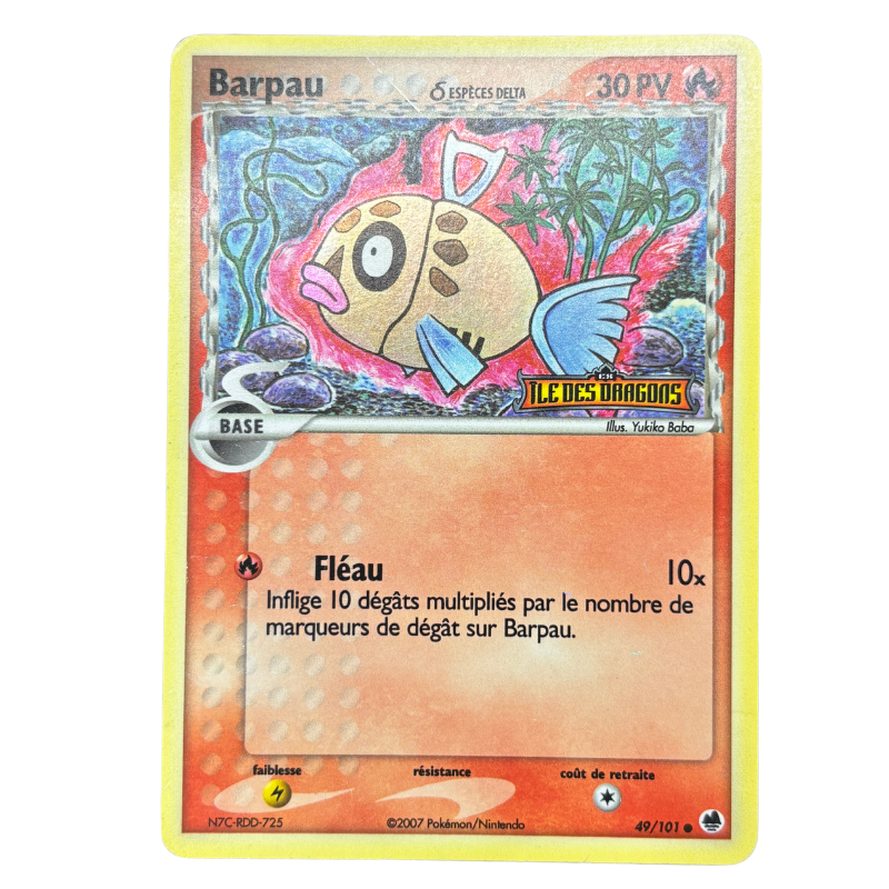 Barpau 49/101 - Île des Dragons - EXC