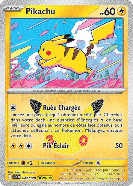 Pikachu 042/128 30ème anniversaire