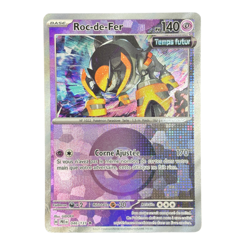 Roc de Fer 046/131 - Pokeball Évolution Prismatique