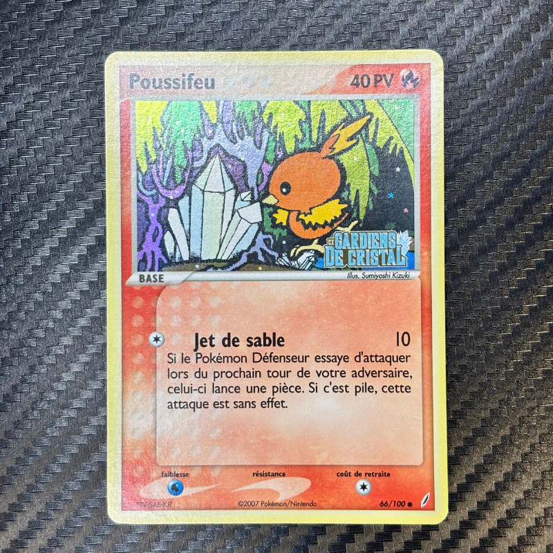 Poussifeu 66/100 - Gardiens de Cristal - EXC+