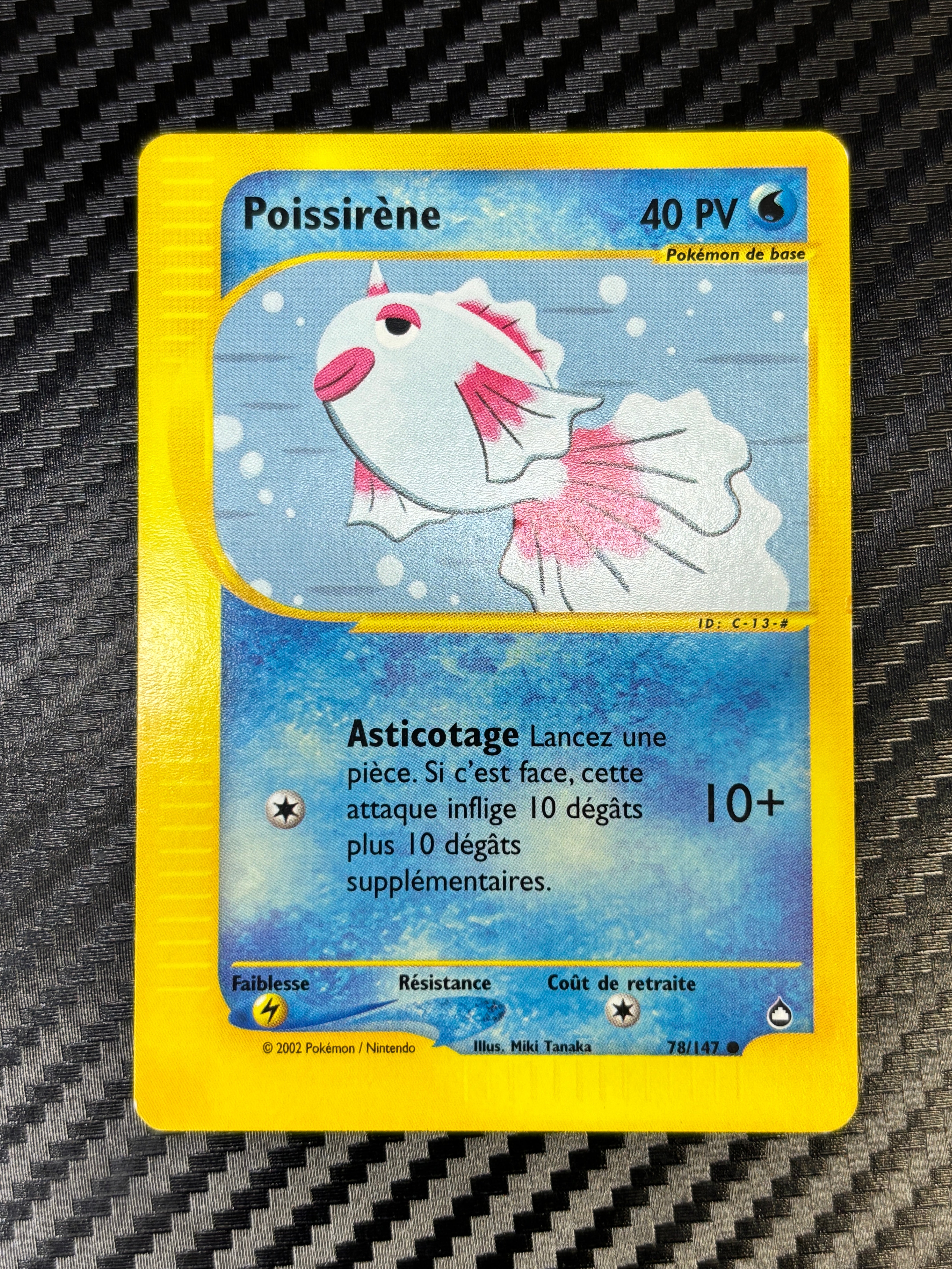 Poissirène 78/147 - Aquapolis