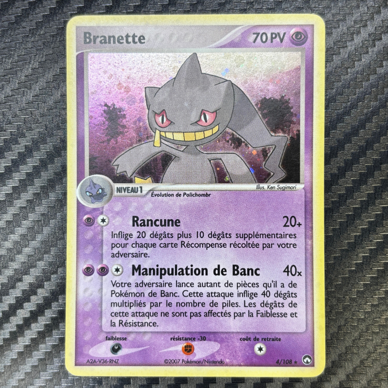 Branette 4/108 - Gardiens du Pouvoir - EXC+