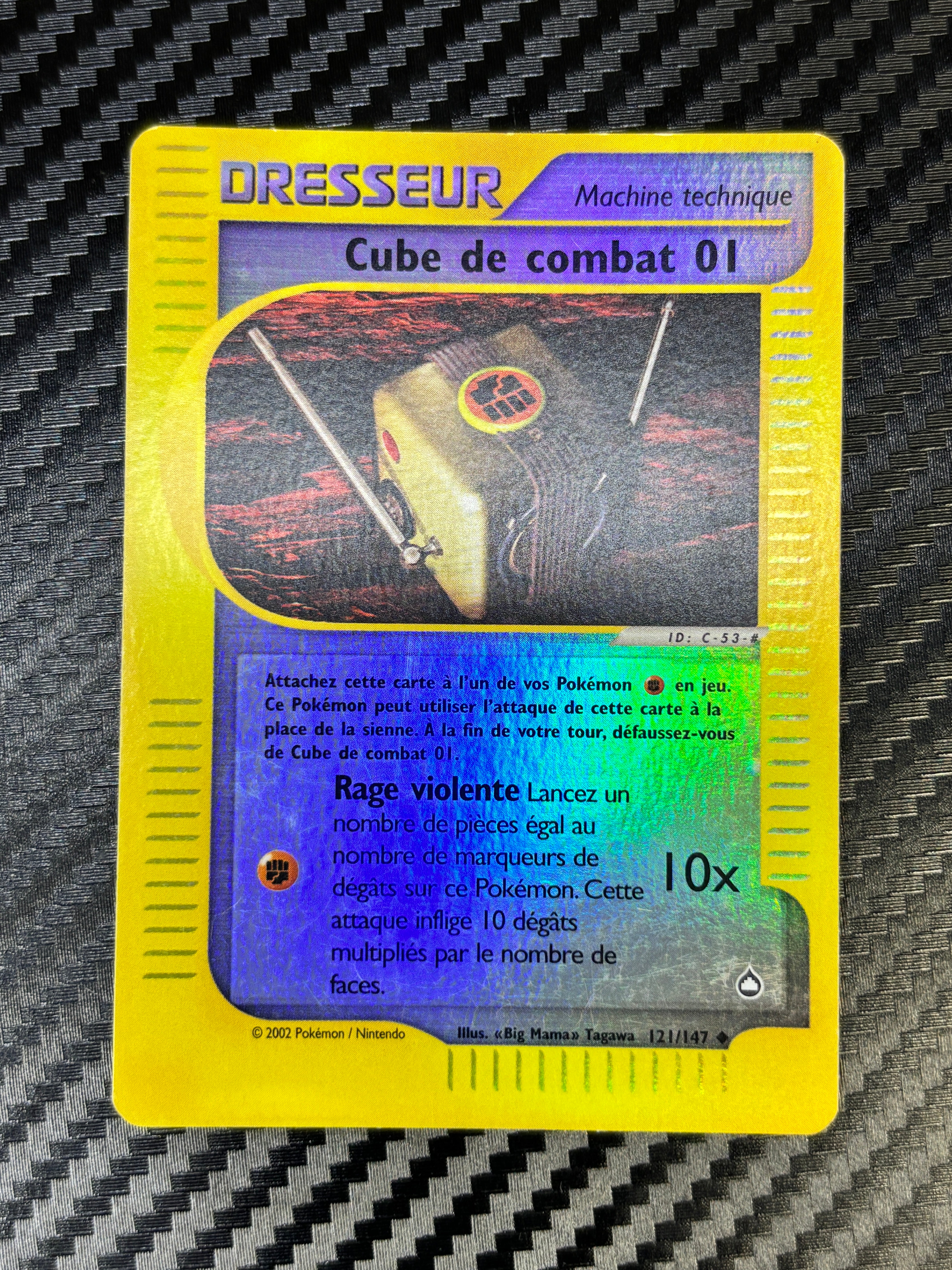 Cube de Combat 01 121/147 ( reverse ) - Aquapolis - NM