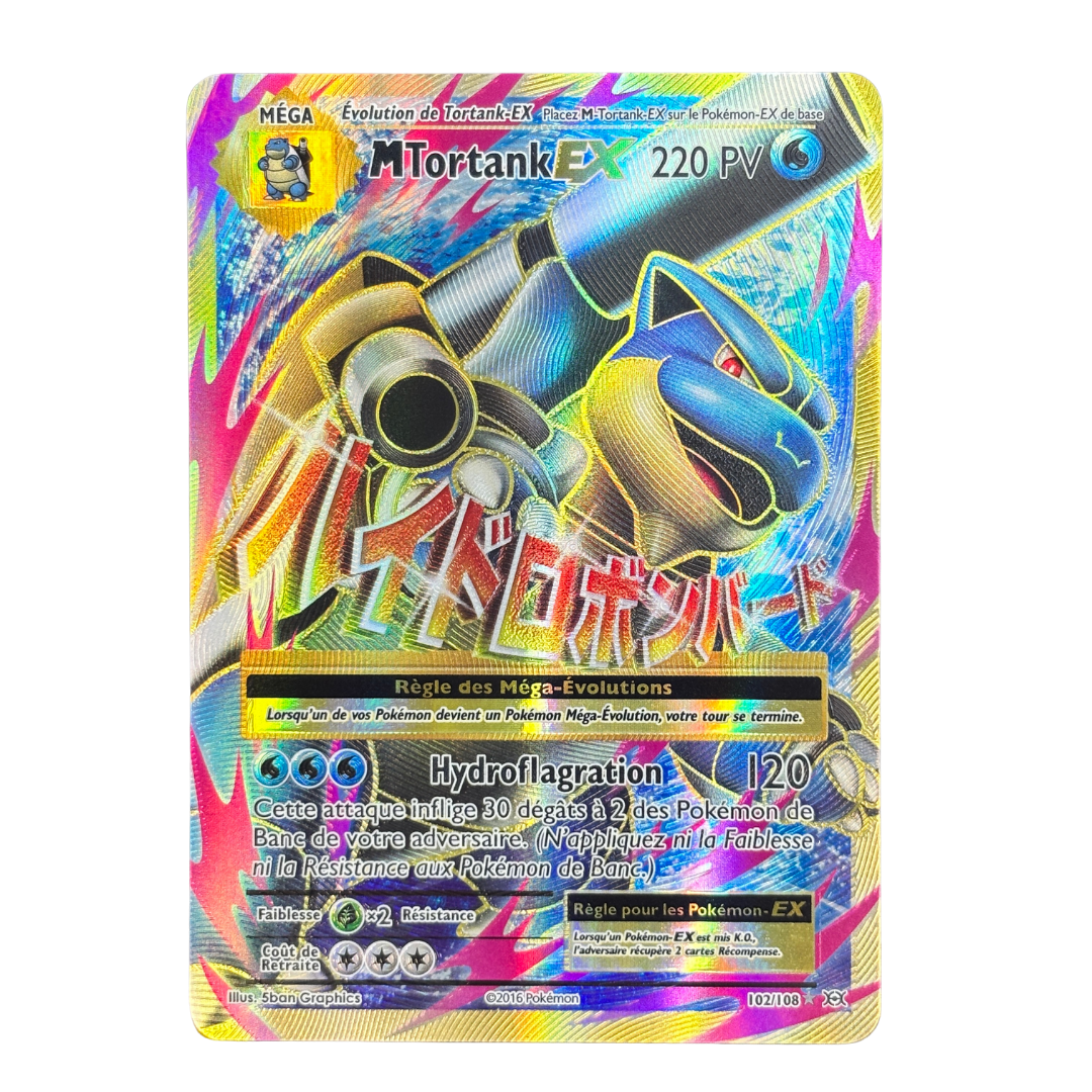 Mtortank 102/108 évolutions – EXC+