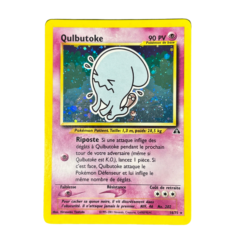 Qulbutoke 16/75 - Neo Discovery - NM