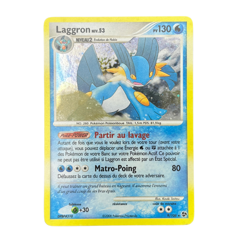 Laggron 9/106 - Duels au Sommet -EXC+