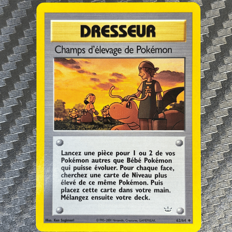 Champs d'élevage de Pokémon 62/64 - Neo Revelation - NM