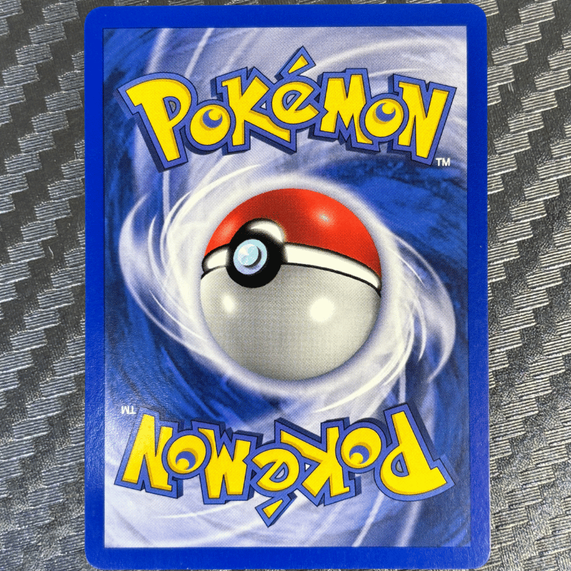 Champs d'élevage de Pokémon 62/64 - Neo Revelation - NM
