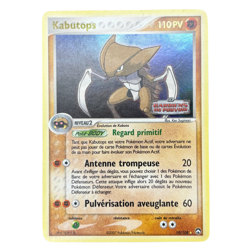 Kabutops 10/108 - Gardiens du Pouvoir. - EXC