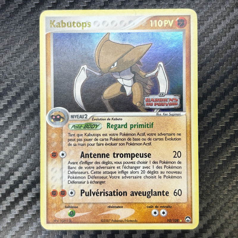 Kabutops 10/108 - Gardiens du Pouvoir. - EXC
