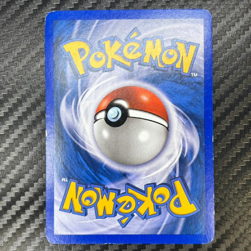 Kabutops 10/108 - Gardiens du Pouvoir. - EXC
