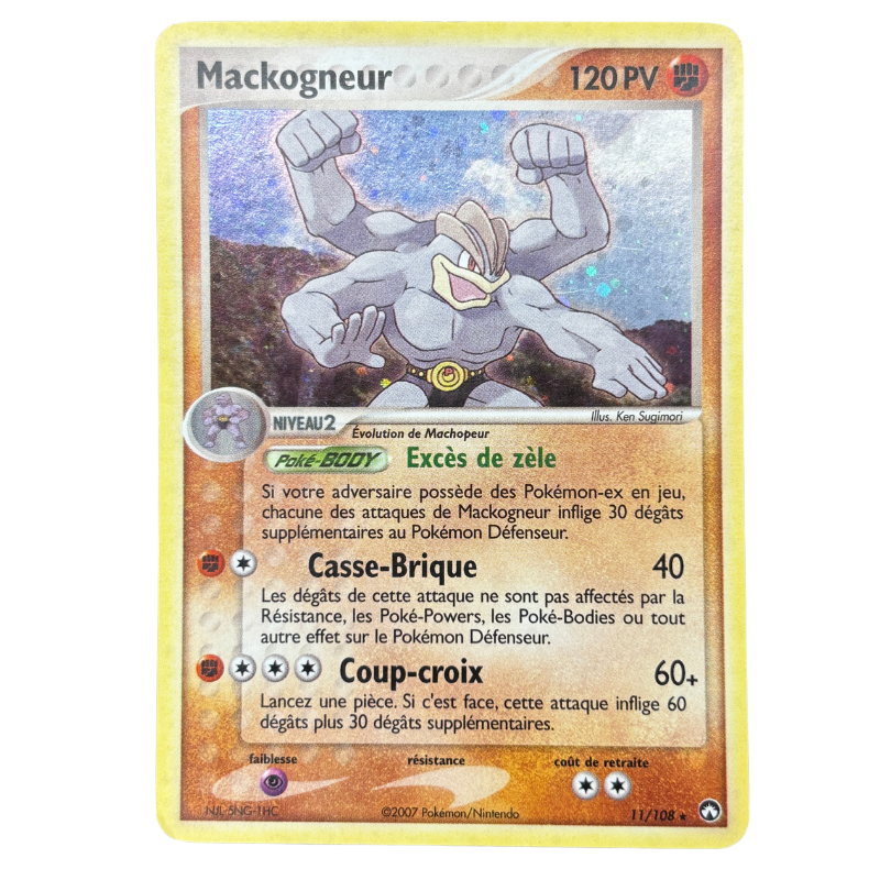 Mackogneur (1) 11/108 (1) - Gardiens du Pouvoir - EXC+