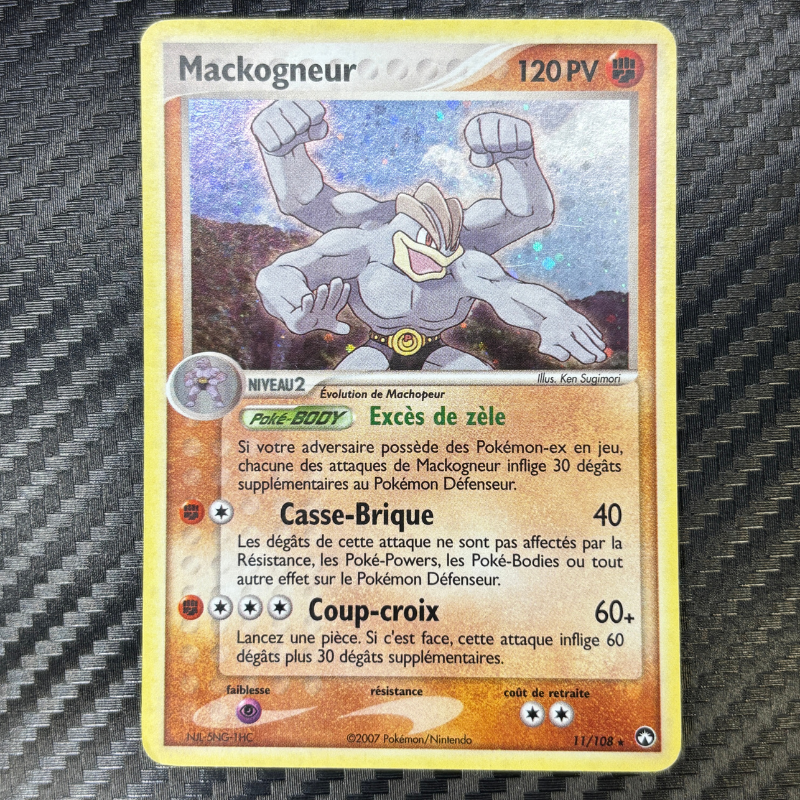 Mackogneur (1) 11/108 (1) - Gardiens du Pouvoir - EXC+
