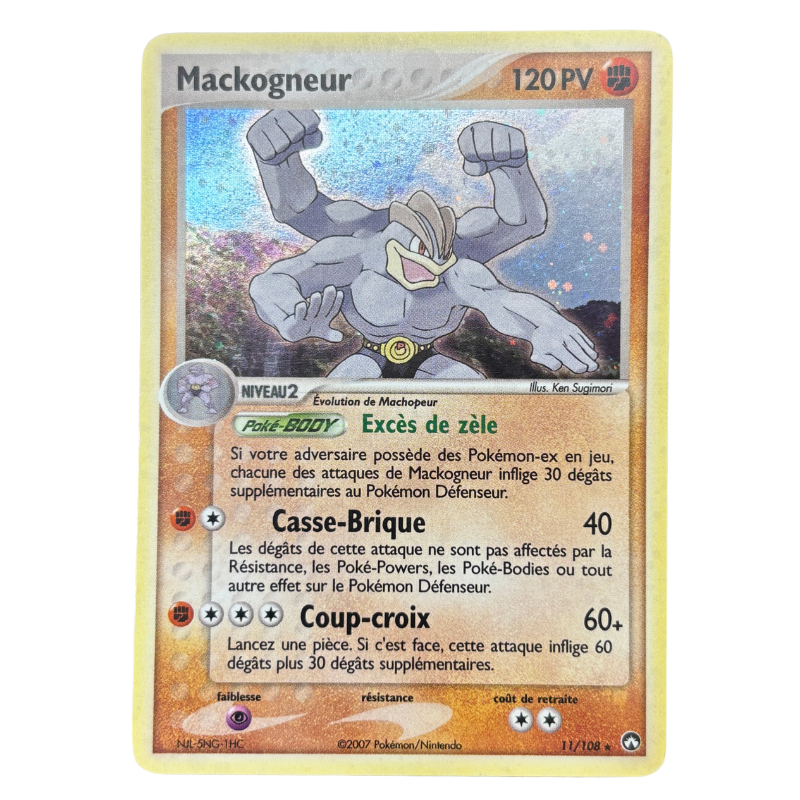 Mackogneur 11/108 (2) - Gardiens du Pouvoir - EXC+