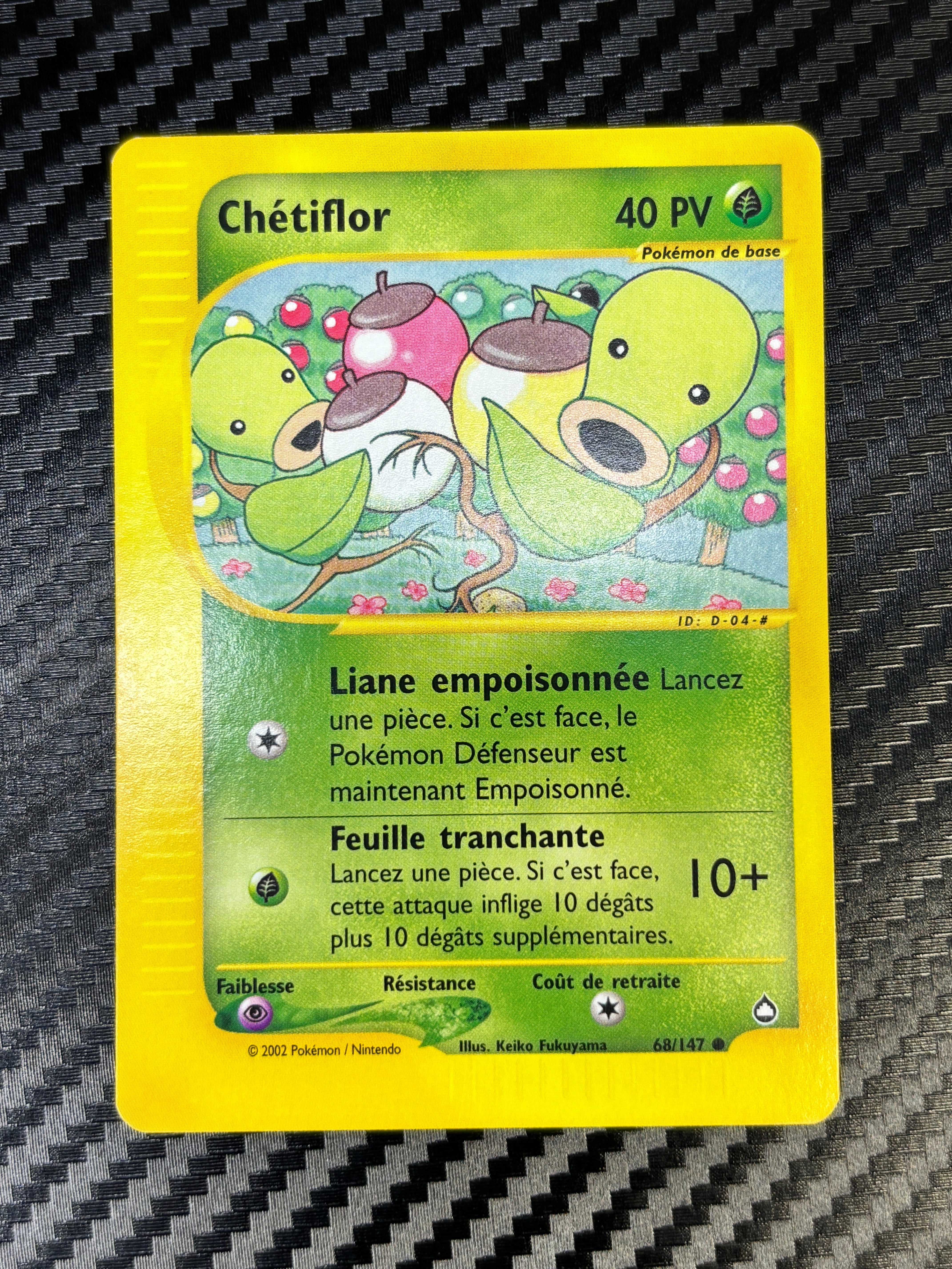 Chétiflor 68/147 - Aquapolis - NM