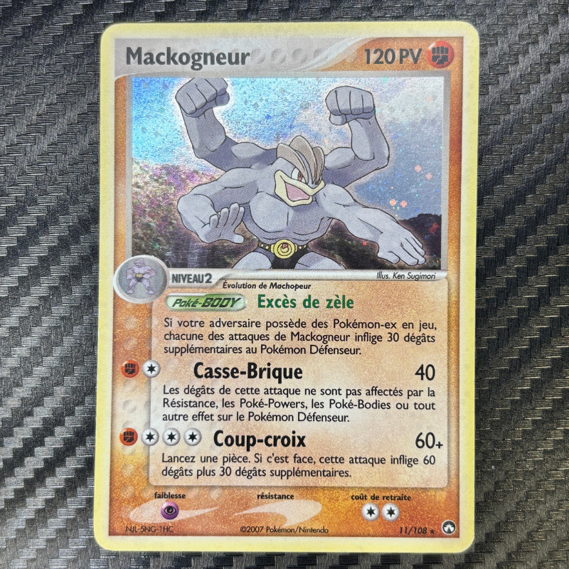 Mackogneur 11/108 (2) - Gardiens du Pouvoir - EXC+