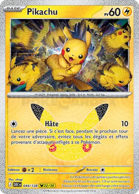 Pikachu 044/128 30ème anniversaire
