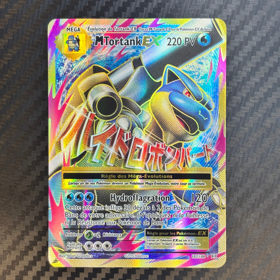 Mtortank 102/108 évolutions – EXC+