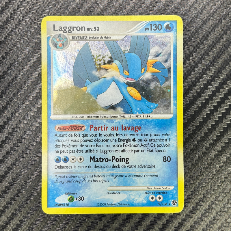 Laggron 9/106 - Duels au Sommet -EXC+