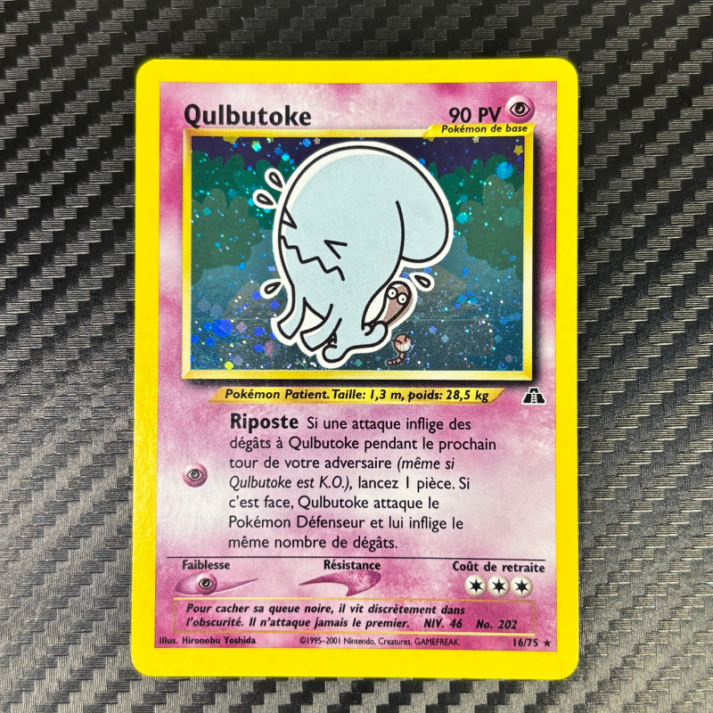 Qulbutoke 16/75 - Neo Discovery - NM