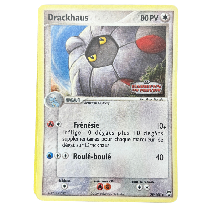 Drackhaus 39/108 - Gardiens du Pouvoir - EXC