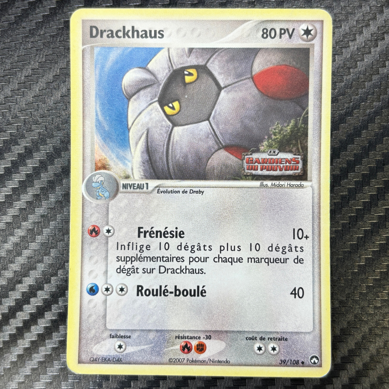Drackhaus 39/108 - Gardiens du Pouvoir - EXC