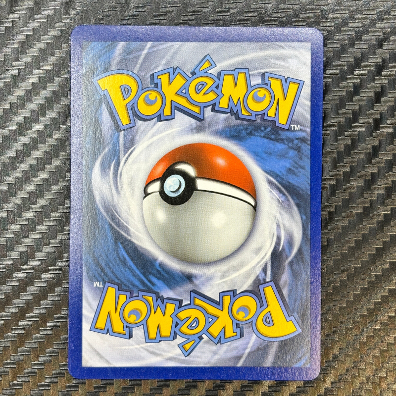 Entei GX 71/73 - Légendes Brillantes - MINT