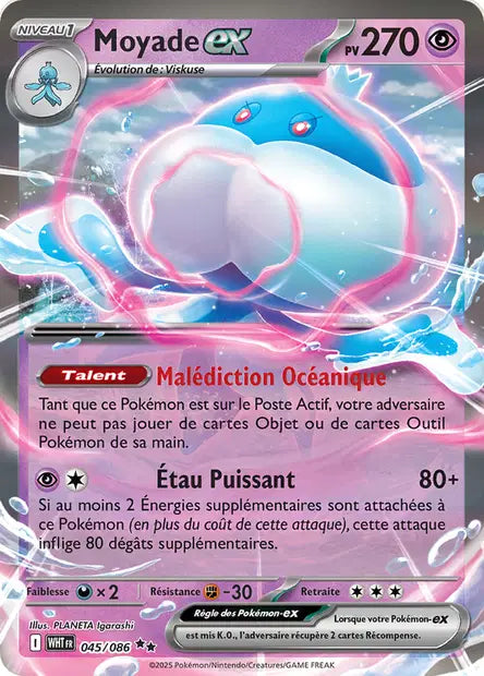 Moyade EX 045/086 - Flamme blanche