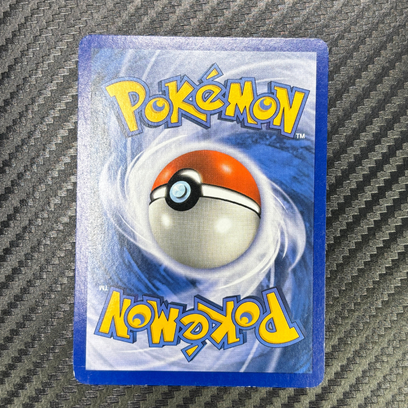 Laggron 9/106 - Duels au Sommet -EXC+