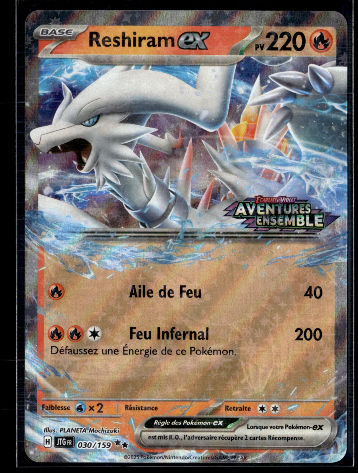 Reshiram 030/159 stamp Aventures Ensembles ( exclu Leclerc )