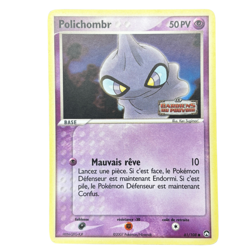 Polichombr 61/108 - Gardiens du Pouvoir - EXC