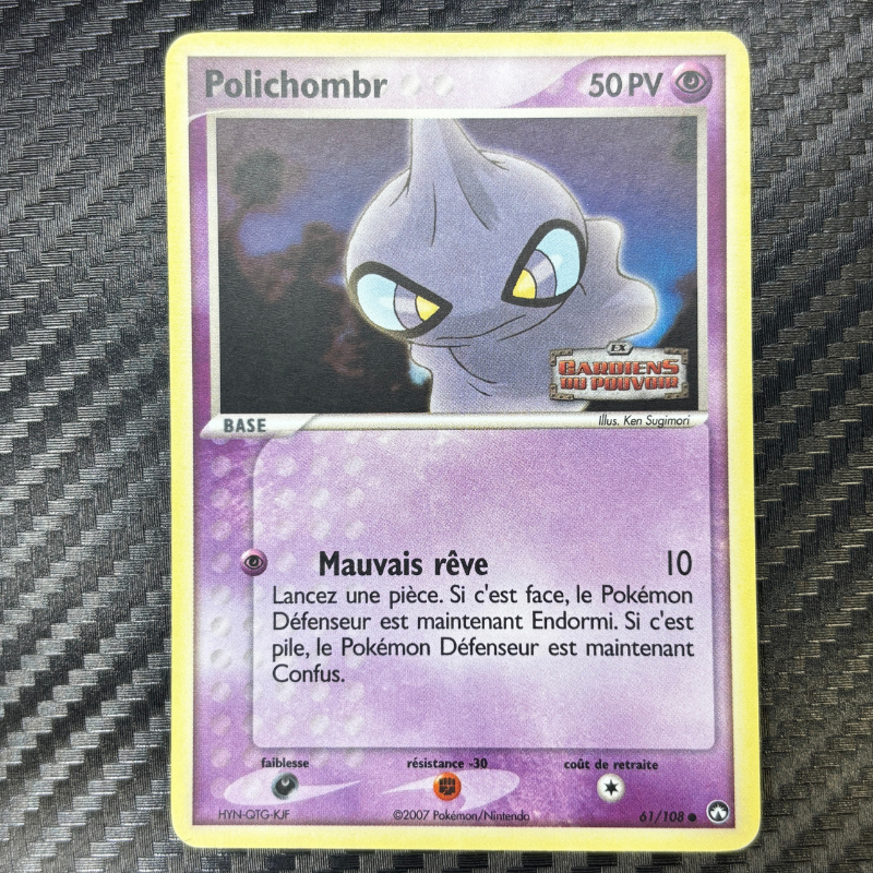 Polichombr 61/108 - Gardiens du Pouvoir - EXC