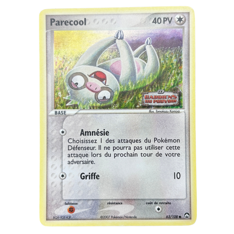 Parecool 63/108 - Gardiens du Pouvoir - EXC
