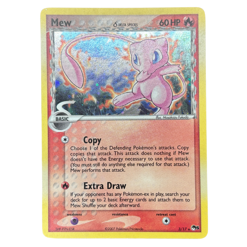 Mew 3/17 - POP 5