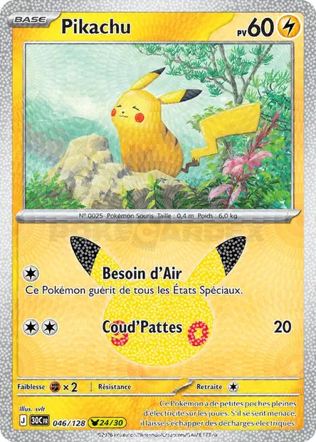 Pikachu 046/128 30ème anniversaire