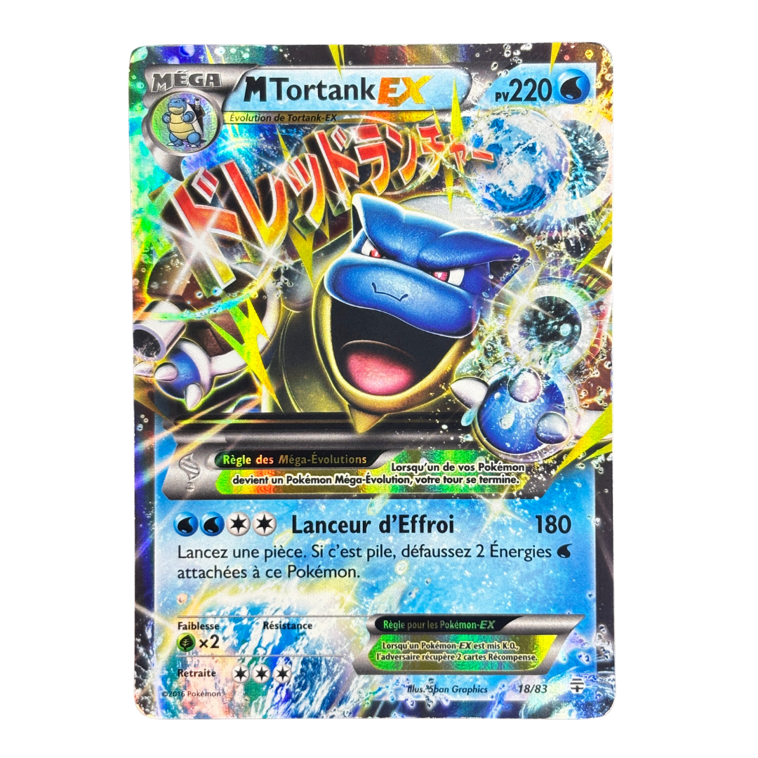 Mtortank 18/83 – Générations – EXC+