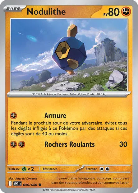 Nodulithe 046/086 Flamme Blanche – Masterball