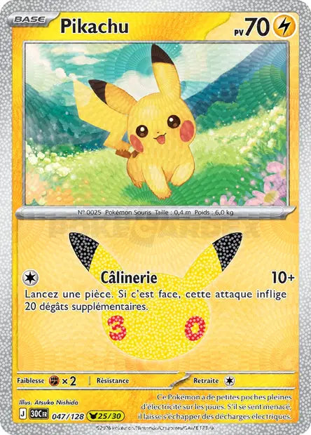 Pikachu 047/128 30ème anniversaire