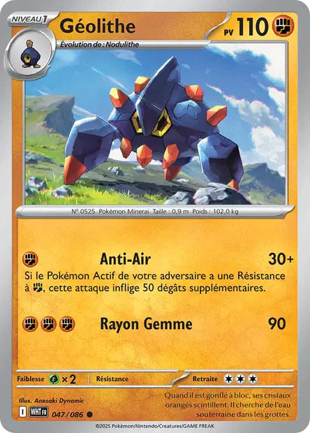 Geolithe 047/086 Flamme Blanche – Pokeball