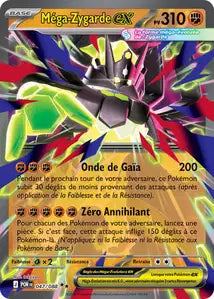 Méga-Zygarde ex 047/088 - Equilibre parfait