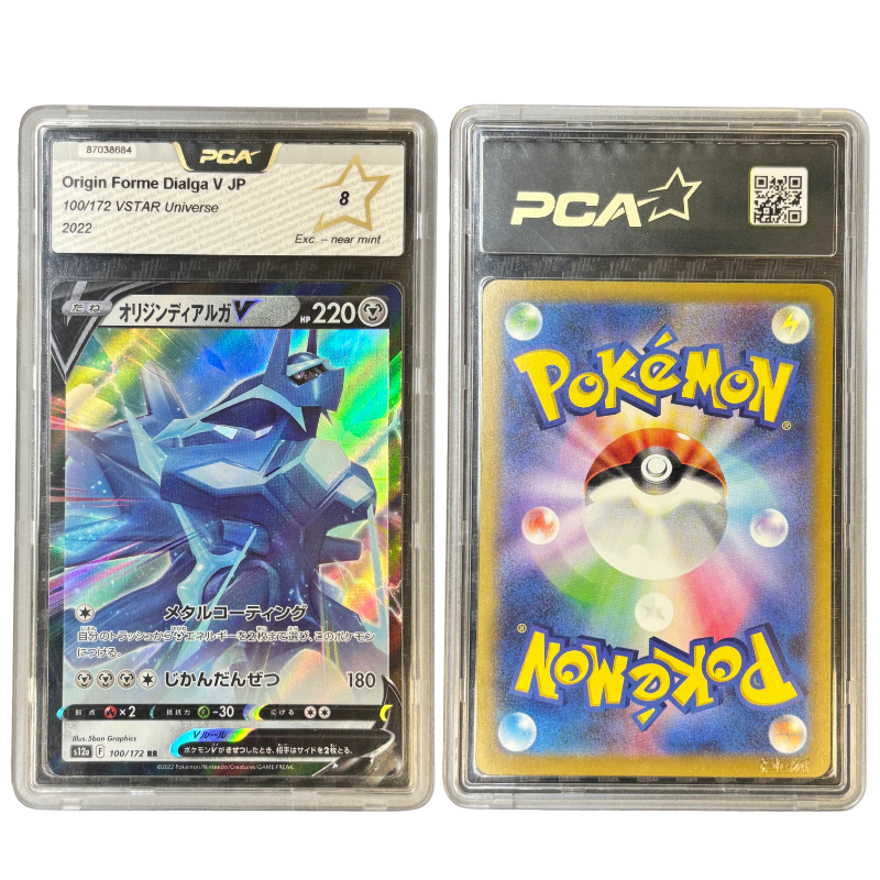 Dialga V 100/172 - PCA 8