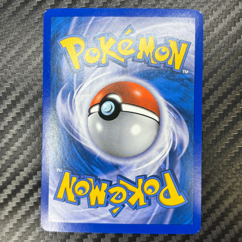 Mentali EX 117/122 - XY9 - Rupture Turbo - MINT