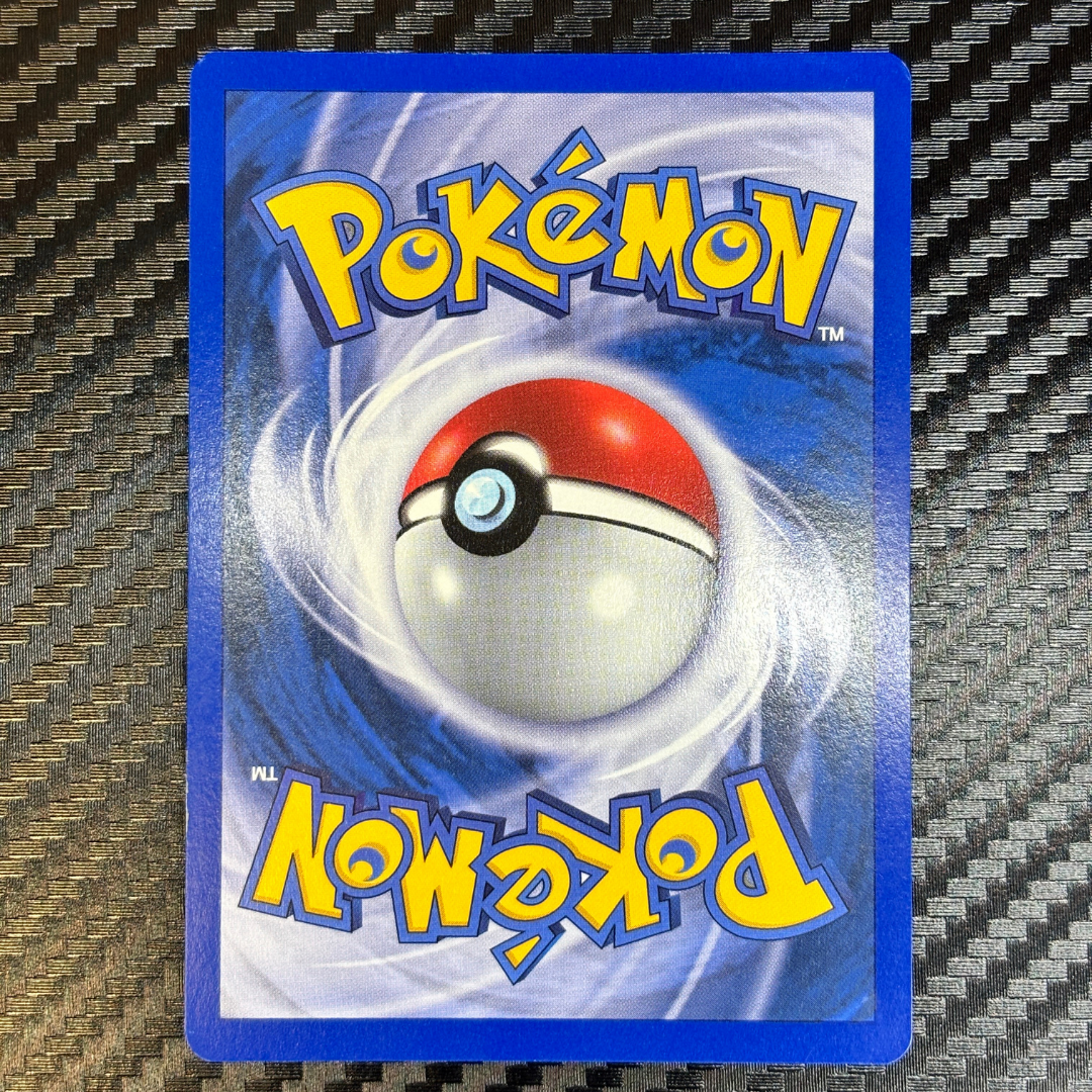 Goinfrex 33/130 – Diamant et perle – MINT