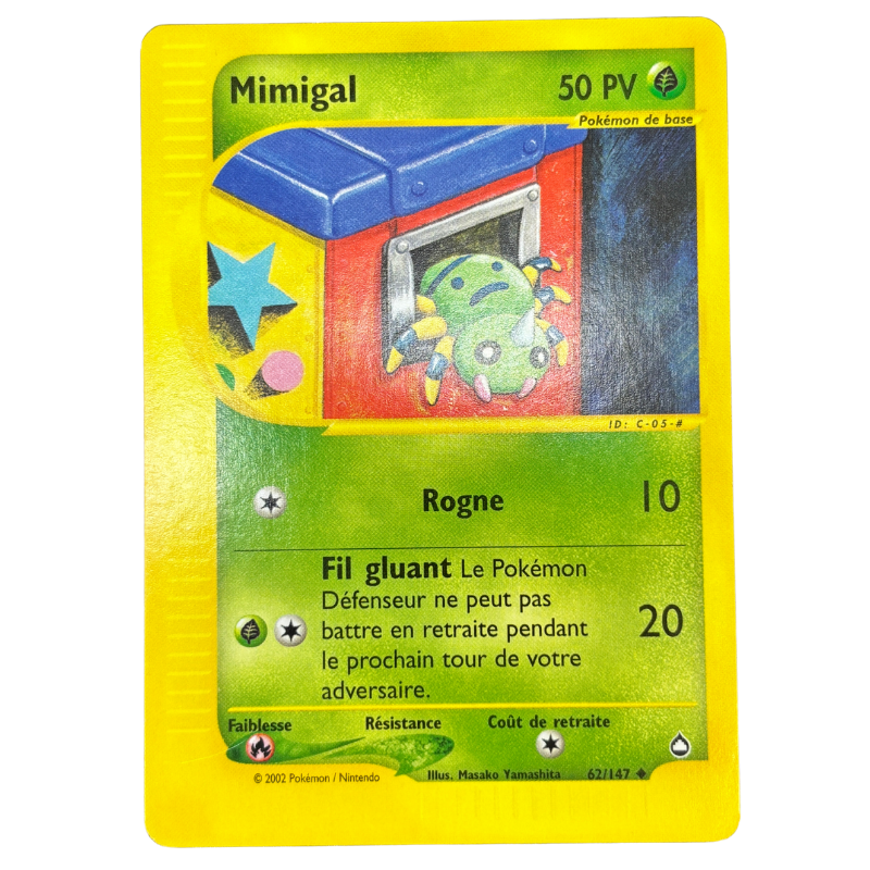 Mimigal 62/147 - Aquapolis - NM