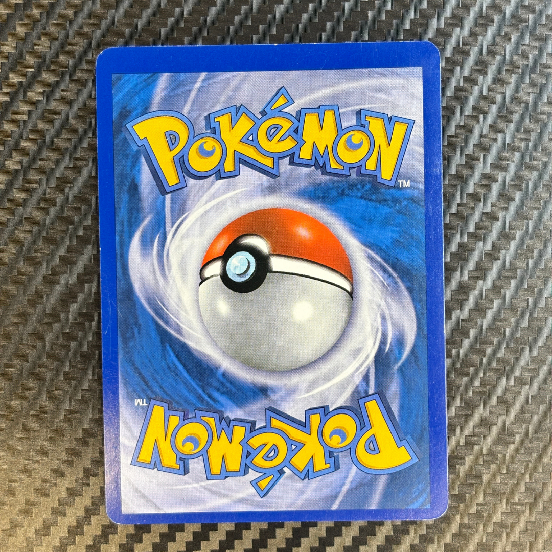 Pachirisu 18/95 L’appel des légendes – EXC+