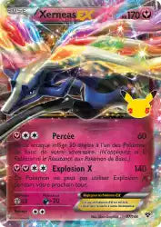 Xerneas-EX 97/146 - Célébrations