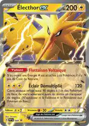 Electhor svp 049
