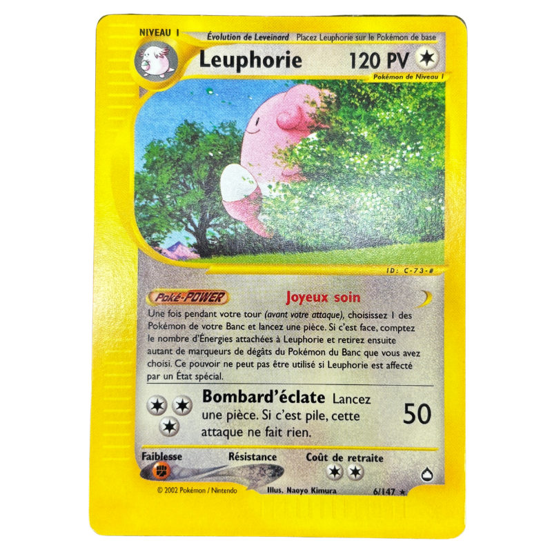 Leuphorie 6/147 - Aquapolis - NM